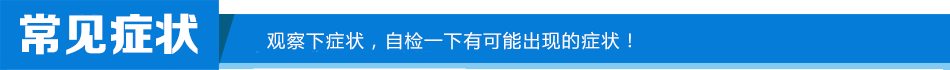 大连看男科去哪个医院好